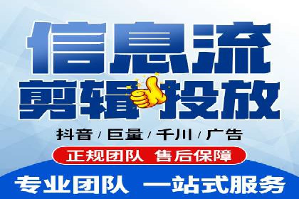 百度竞价代运营助力企业线上线下融合