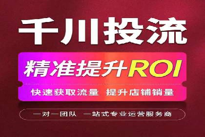 案例分享：今日头条信息流广告的成功之道